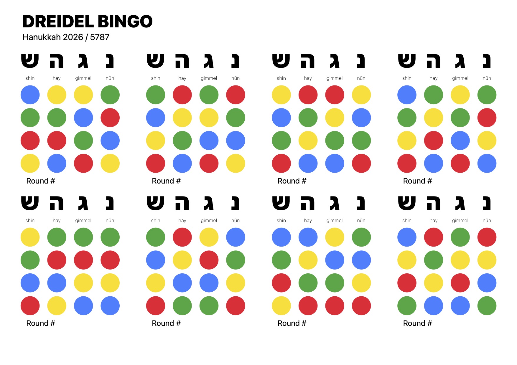 Dreidel Bingo sheet
