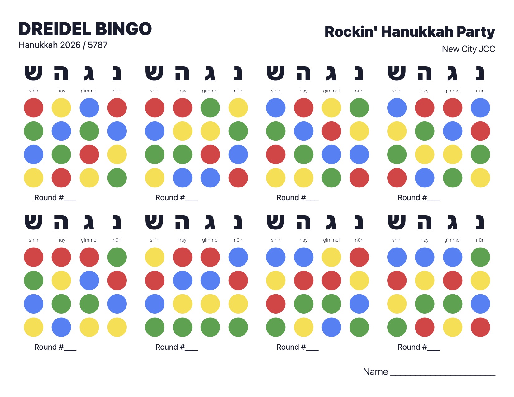 Community Center Hanukkah Party